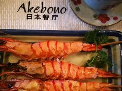 -曙亚洲餐厅-重庆富力艾美酒店(南坪万达广场店)