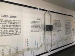 -中国京杭大运河博物馆
