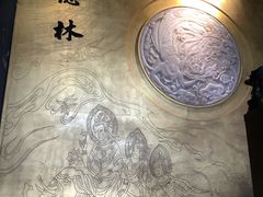 -功德林(南京西路店)