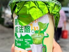 -万达广场(北京槐房店)