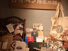 -时光花园(白鹭洲店)