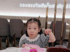 -KingThaia金泰兰(滨江天街店)