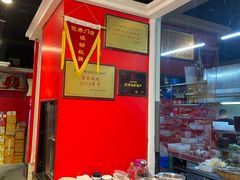 -聚在尊味虾皇·夜宵市集(象湖店)