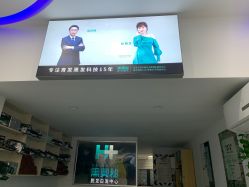 -黑奥秘脱发白发中心