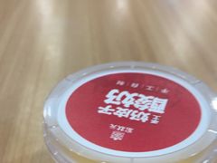 -宏状元现熬粥·京味菜(黄寺大街店)