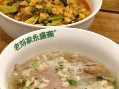 -老刘家永盛斋·传统泡馍(东关南街店)