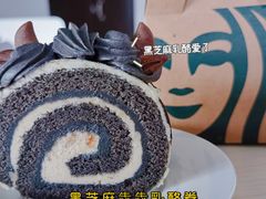 -星巴克(深圳龙岗星河时代店)