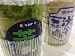 苦瓜柠檬茶-炖物24章·顺时轻养茶(杭州大厦店)