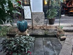 -31号公馆(黄兴广场白果园店)