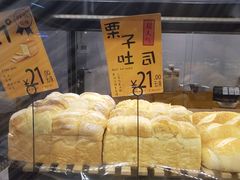 栗子吐司-21克拉面包(大悦城店)