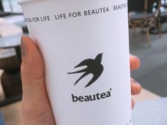 桃源拿铁-BeauTea水仙(coco park店)
