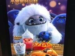 -麦当劳(黎溪广乐高速服务区)