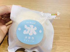 -安上烘焙 ENCHANTE(世纪汇店)