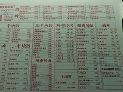 -文和友老长沙龙虾馆(化龙池店)