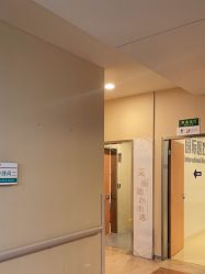 点击看大图 -东莞台心医院-医疗美容