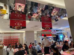 大堂-西贝(上海中心店)