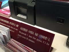 -哈根达斯(钟楼新店)