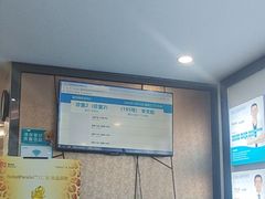 -深圳富茂格伦菲尔口腔门诊部(龙华清湖总院)