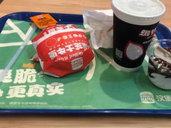 -汉堡王(歌斐中心店)