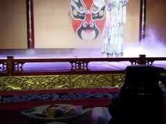 -盖碗儿梨园·变脸吐火·川剧(天府广场店)