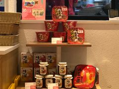 零售区-遇见小面(凯德广场店)
