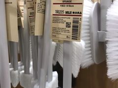 -MUJI无印良品(万象城店)