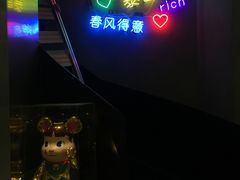 -烎记烧烤(蓝天花园店)