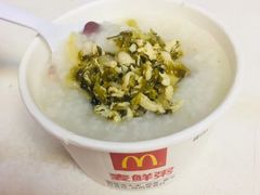 -麦当劳(湛江大厦店)