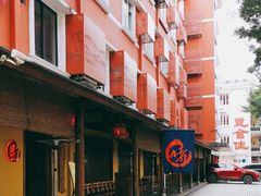 -惠食佳(滨江大公馆店)
