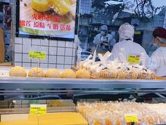 面包甜点陈列柜-鲍师傅糕点(江苏路店)