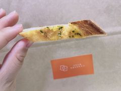 蒜香法棍-山下面包坊(湖滨店)