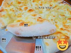 -黑熊披萨orso pizza