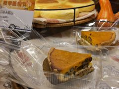 -都恩客(高岛屋百货店)
