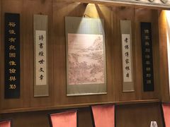 -品粹徽园·家常安徽菜