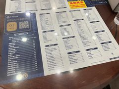 -仁信老铺(华盖路店)