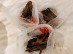 -上海老天禄