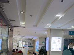 -成都新视界眼科医院·近视手术·儿童近视
