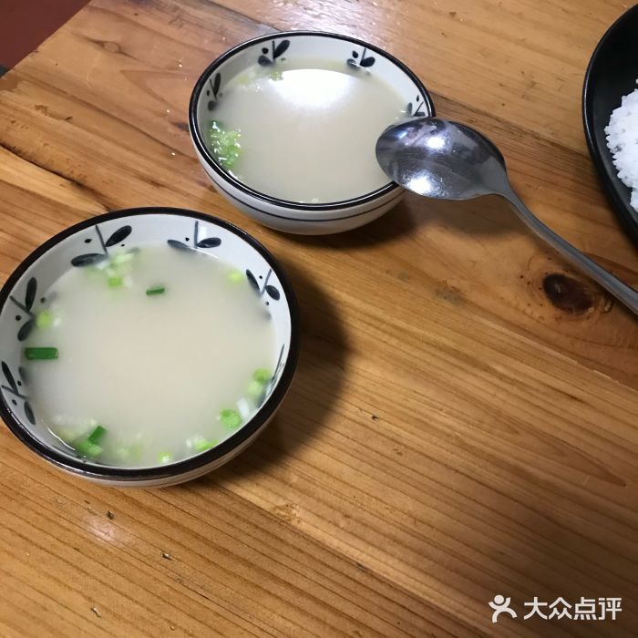 助屋(厦大店)例汤图片