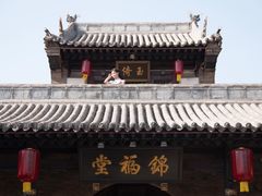 -锦福堂民俗客栈