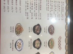 -真食净香居·内蒙烧麦(亚运村店)