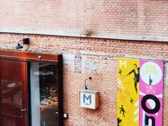 门面-大酉·M Coffee(北京美术馆店)