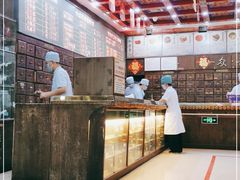 -弘医堂中医院