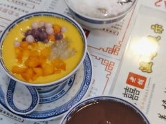 -双喜老铺(人民广场店)
