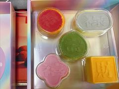 新春五福芝士-好利来(幸福一家店)