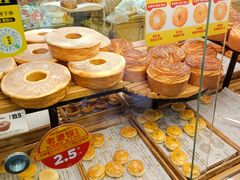 -味多美蛋糕(安定门店)