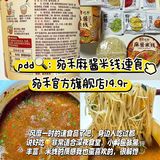 这几个零食真的好好吃……测评合集
