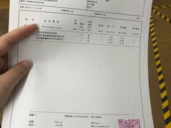 -麦德龙(包河店)