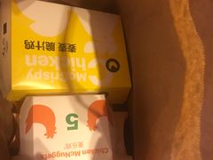 -麦当劳(哈西万达店)