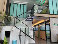 -半岛宠物医院24小时(科华中路店)