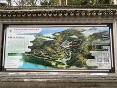 -宁波市保国寺古建筑博物馆